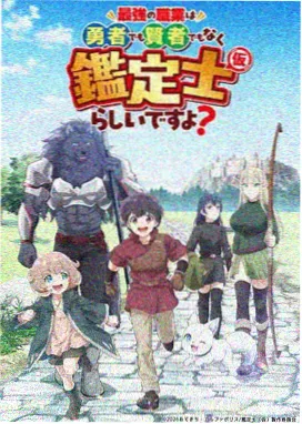 悟空影视mv 金箍片头MV封面